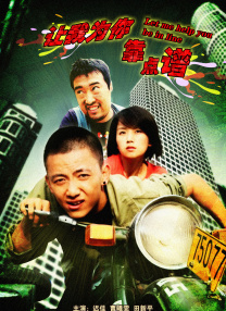 亚洲欧美乱综合图片区
