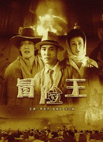 丁香综合缴情六月婷婷