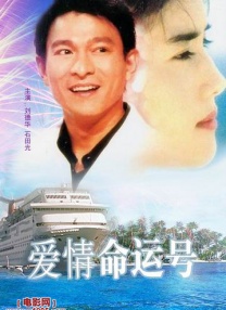 欧美一级大片免费看