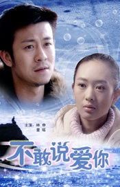 久久婷婷国产一区二区三区