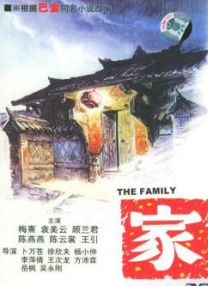 日韩婷婷