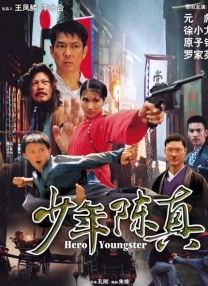 丝袜性爱视频