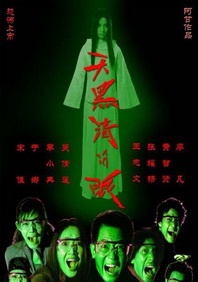 爱弓凉在线