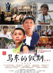 香蕉在线视频播放