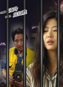 亚克奥特曼大电影免费看
