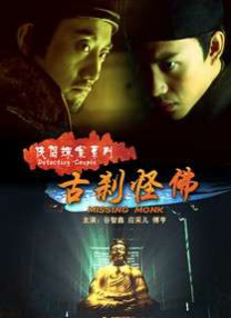 ts思涵