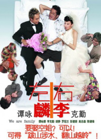 御坂莉亚番号