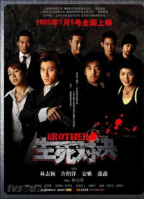 旧里番理论片yy6080影院