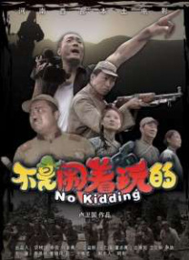 男男毛片