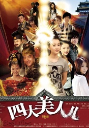 欧美 亚洲 小说