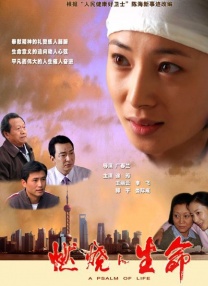 亚洲国产中文字幕在线观看