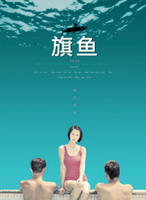 久久精品久久久久久久久人
