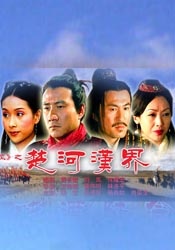 全体曝光软件