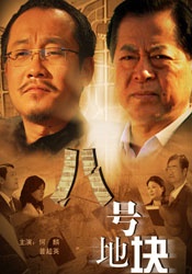 明日花绮罗女教师bd在线
