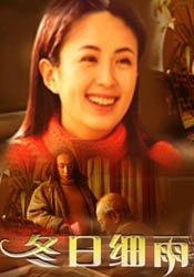 中文字幕最新在线