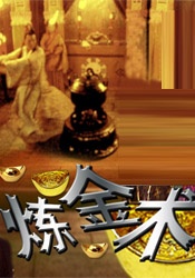 张柏芝陈冠希的性视频