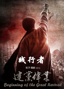 韩国电影中文字幕在线观看