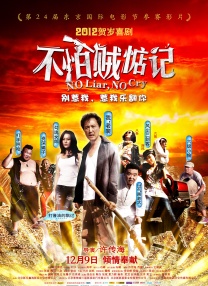 五月婷婷丁香网