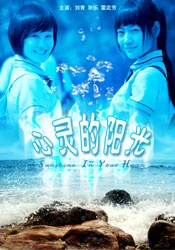中文字幕亚洲欧美