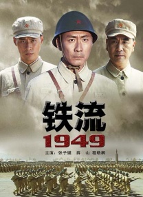 国产福利在线观看永久免费