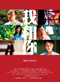 男男动漫h大尺度无删减