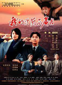 亚洲成人首页