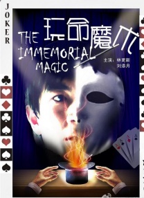 亚洲欧美在线一区二区