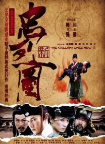 久久国产精品成人免费