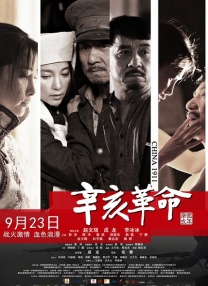 青青在线免费