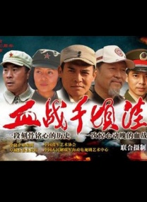 欧美国产综合在线