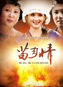 www.婷婷.com