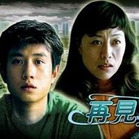 亚洲综合a