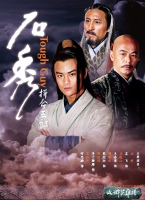 亚洲色四在线视频观看