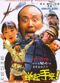 99国产牛牛视频在线网站
