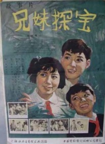 久久精品二区