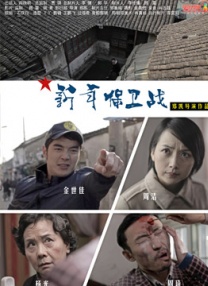 国产精品免费在线播放
