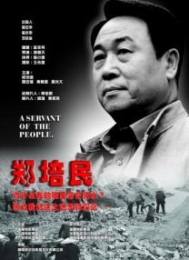 免费情趣视频在线观看完整版