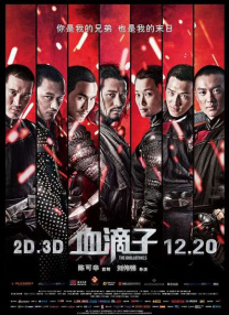亚洲第一av影院