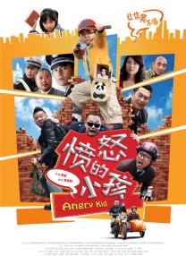 中文字幕第一页在线视频
