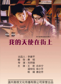 与美女们的合租