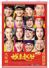 欧美成人一区二区三区不卡视频