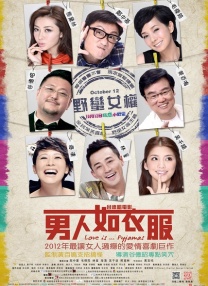 久久综合给会久久狠狠狠