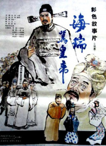 亚洲免费播放