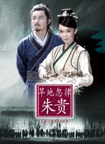 青年影视