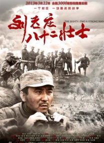 绿野仙踪林视频入口欢迎您
