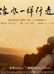 精品成人资源在线观看