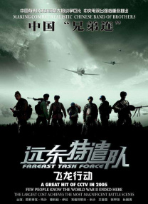 久久午夜影院