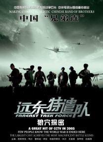 姐妹的性福剧本