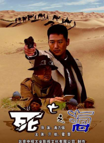 伊人久爱