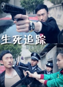 豪门大乱淫交全文阅读